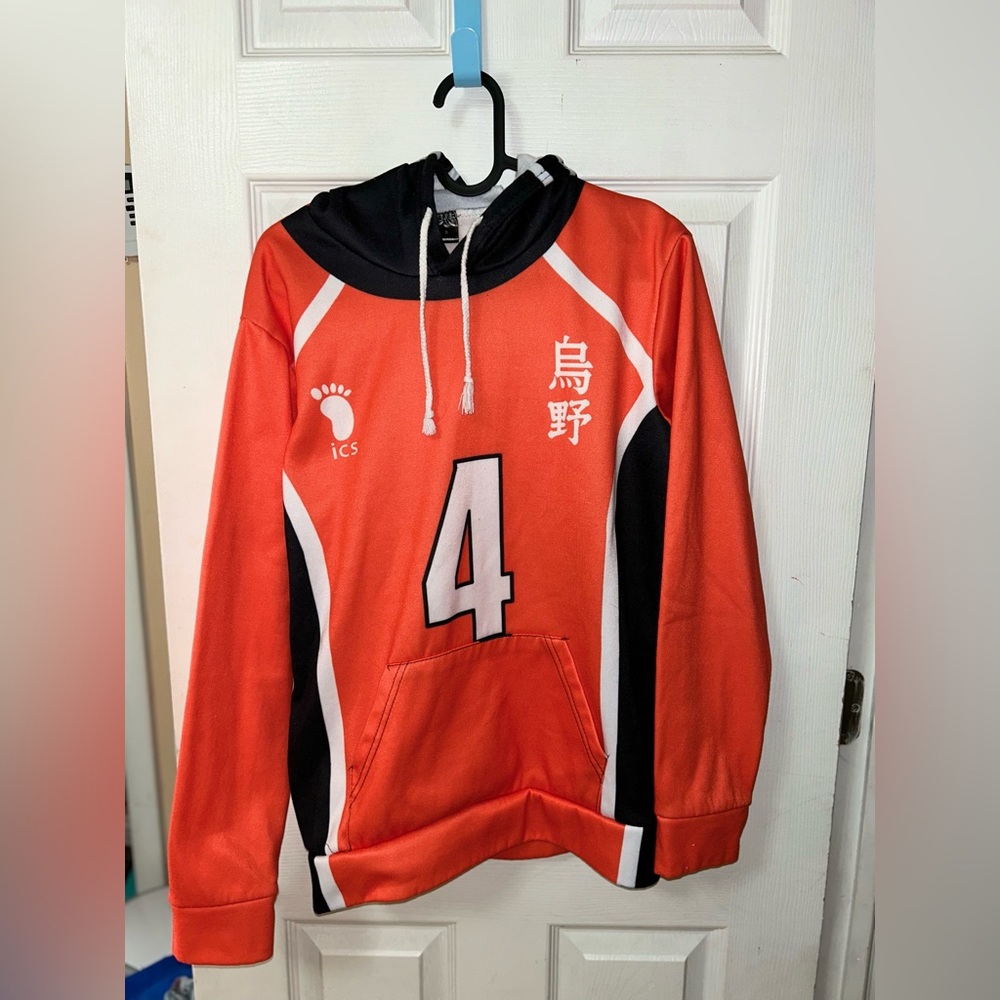 Men’s Small Cos-Animefly Haikyuu Hoodie with Drawstrings